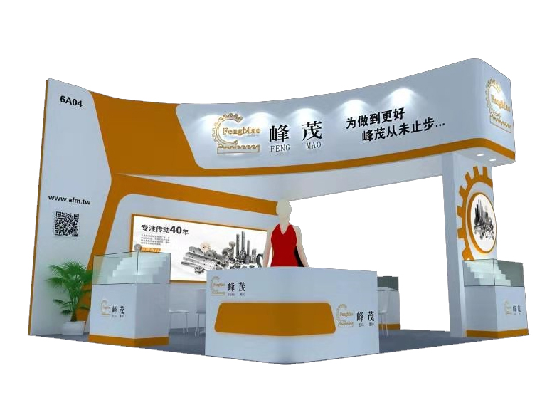 2019大灣區(qū)業(yè)博會峰茂齒條品牌展會 2019大灣區(qū)業(yè)博會峰茂齒條品牌展會