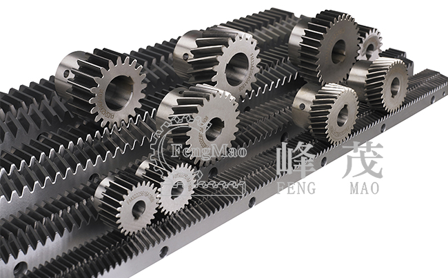 常見(jiàn)的齒條類(lèi)型 常見(jiàn)的齒條類(lèi)型